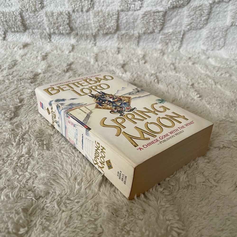 📜📚Spring Moon - Picture 3 of 7